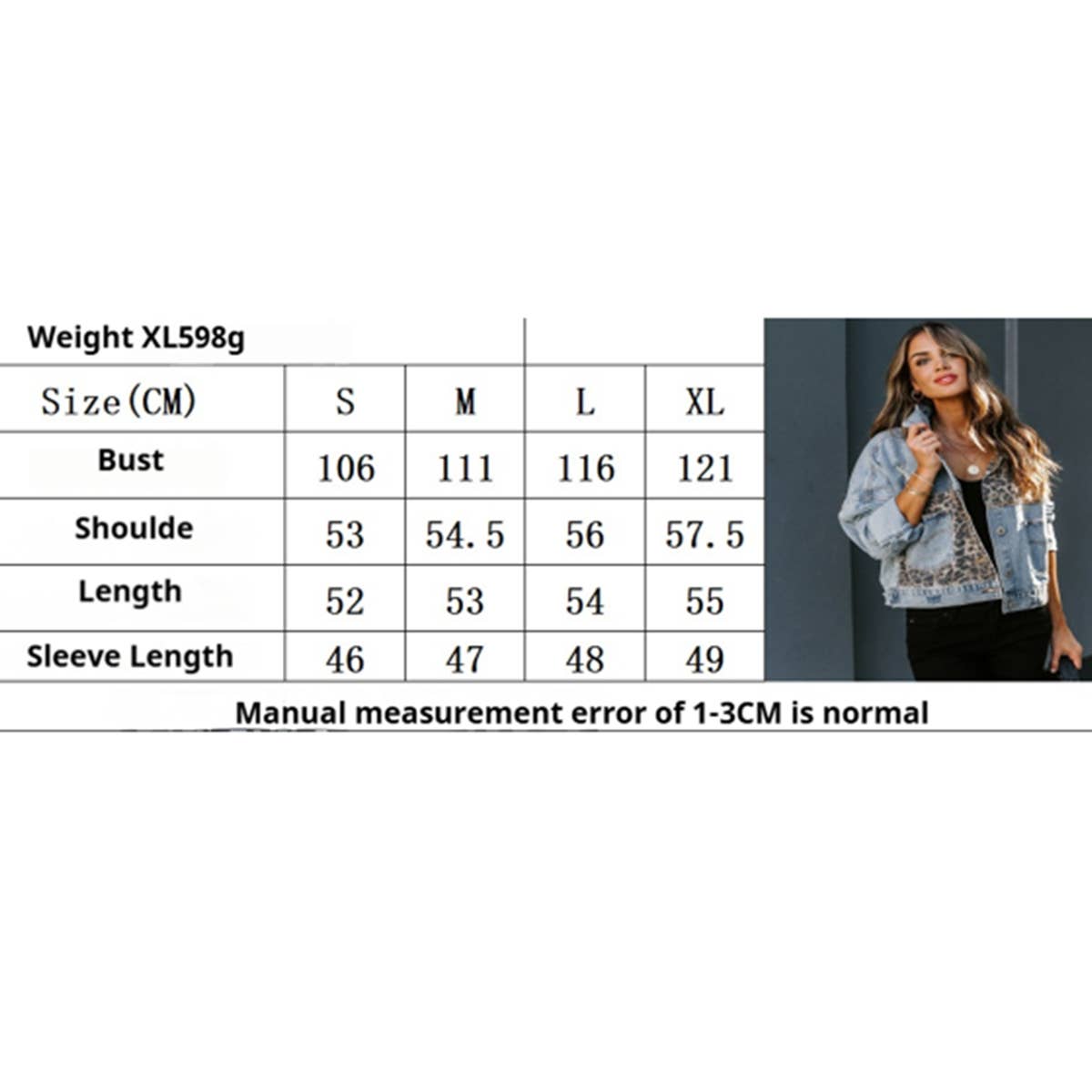 Leopard Print Ripped Jean Jacket