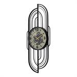 Modal Modern Gear Clock