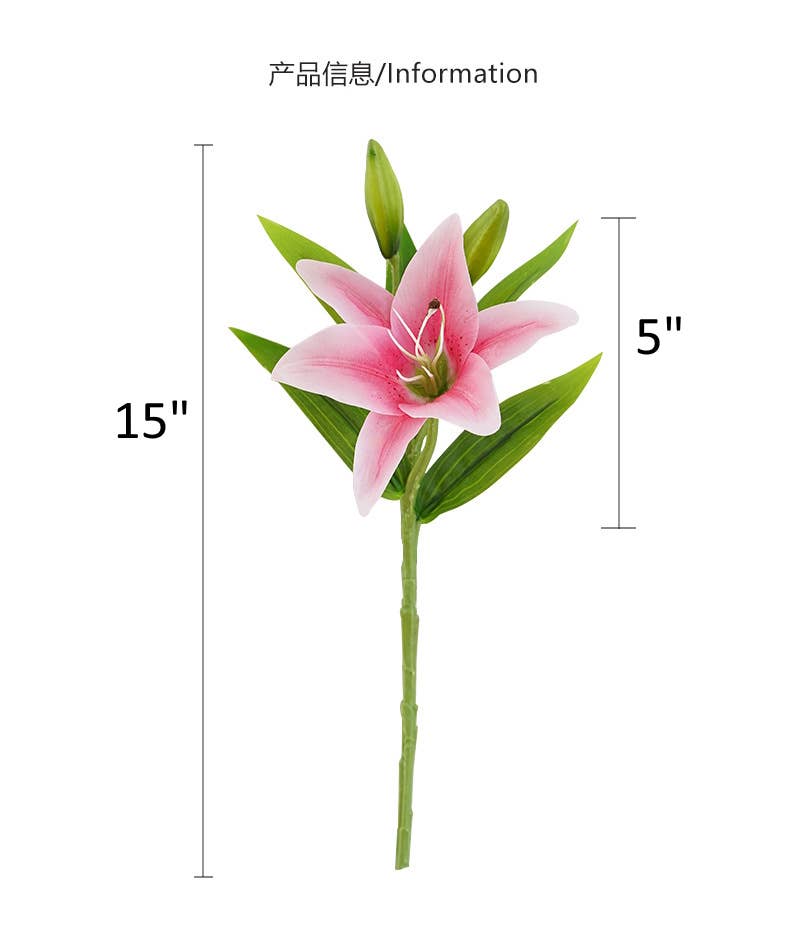15" Real Touch Artificial Lily Stem – | PVC Material: White